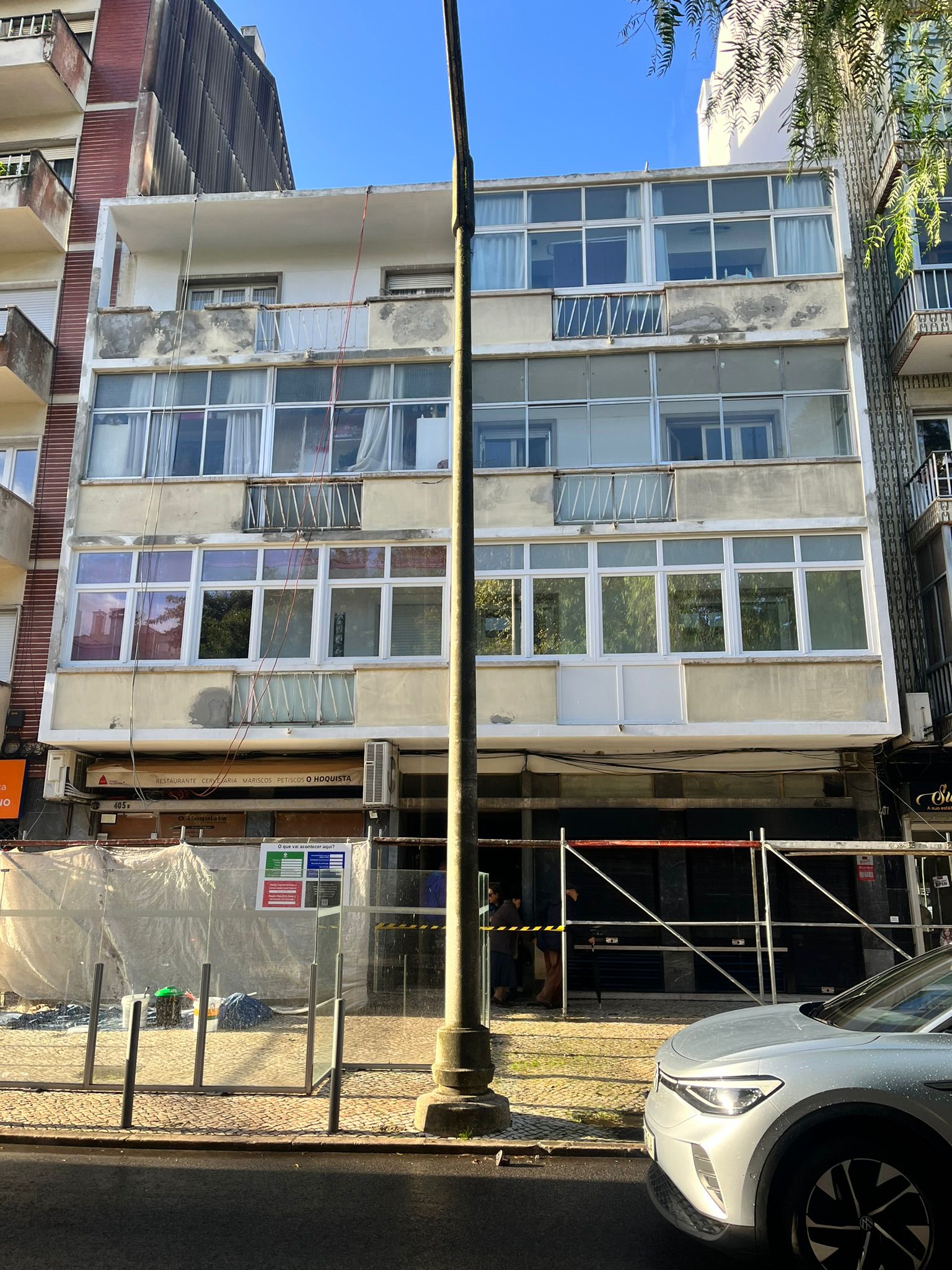 WhatsApp Image 2024-10-15 at 16.30.56 (2)